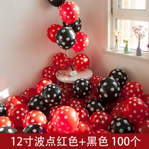 Kindergarten creative dress dress Mickey Mouse Balloons Mitch Minie Polo Dot Latex Balloons 100