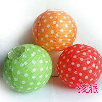 Shenzhen Children Party Supplies Birthday Arrangement Decorative Paper Lanterns Polo Dots Round Point Paper Lanterns 1 A
