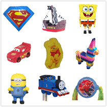 pinata raw daily necessities party game childrens toy boy pinata digital pinata interactive game