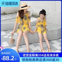Parent-child swimsuit female mother and daughter new family of three and four hot spring swimsuit cute girl one-piece skirt swimsuit