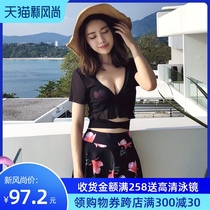 European shark swimsuit womens three-piece sexy Korean hot spring small incense wind small chest gathered thin skirt bikini
