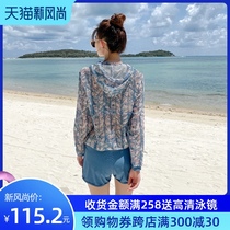Swimwear womens summer split new conservative three-piece long-sleeved blouse sunscreen belly thin large size hot spring swimsuit