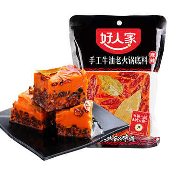 好人家手工麻辣火锅底料500g券后19.8元包邮 好人家手工麻辣火锅底料500g券后19.8元包邮