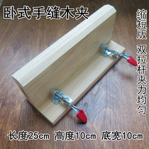 DIY handmade leather goods American wide wood clip belt Horizontal hand-stitched wood clip belt Polished wood clip belt wood clip