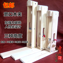 Hand-stitched Wood clip hand-stitched leather cowhide leather art hand-stitched wide wooden clip New wide clip clip with a width of 12cm