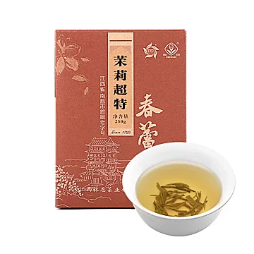 【林恩春蕾】茉莉绿茶超特茶叶盒装250g[20元优惠券]-寻折猪