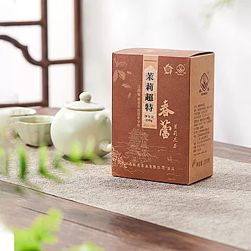 【林恩春蕾】茉莉绿茶超特茶叶盒装250g[20元优惠券]-寻折猪