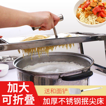 Shanxi Featured Pea Pasta Pasta Tools Stainless Steel Folding Tip Bed Sip Tadpole Scrubbing