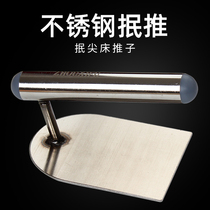 Stainless Steel Push-Up Little Hoop Face Tools Pointer Beds Push Pins Pinch Pinch Face Crankcase Accessories Tools