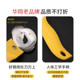 Shanxi 나이프 넓고 얇은 나이프에 적합한 초보자를위한 나이프 절단을위한 Shanxi Special Face Cutting Tool 가정 스테인리스 스틸 페이스 절단 도구 Shanxi 나이프 넓고 얇은 나이프에 적합한 초보자를위한 나이프 절단을위한 Shanxi Special Face Cutting Tool 가정 스테인리스 스틸 페이스 절단 도구