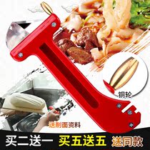 Stainless steel noodle cutter copper wheel guide thickened handle Shanxi knife noodle special noodle cutter pasta noodle artifact