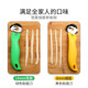 Shanxi 나이프 넓고 얇은 나이프에 적합한 초보자를위한 나이프 절단을위한 Shanxi Special Face Cutting Tool 가정 스테인리스 스틸 페이스 절단 도구 Shanxi 나이프 넓고 얇은 나이프에 적합한 초보자를위한 나이프 절단을위한 Shanxi Special Face Cutting Tool 가정 스테인리스 스틸 페이스 절단 도구
