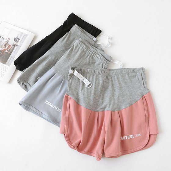 Pregnant women's shorts, summer thin maternity pants, fashionable overalls, leggings, summer sleepwear, home clothing Pregnant women's shorts, summer thin maternity pants, fashionable overalls, leggings, summer sleepwear, home clothing