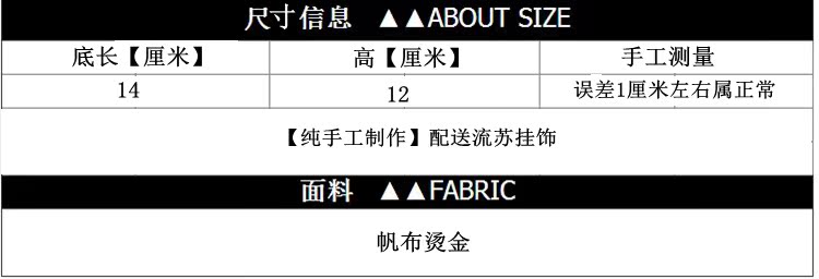 lv太陽花鑰匙包五金 原創手工中國風迷你搭扣小錢包甜美流蘇創意口金包零錢包鑰匙卡包 lv