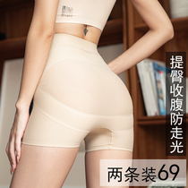 Peach buttocks buttocks flat angles to bottom bundles and thin waist shorts head card recommended to prevent light summer