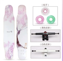 Rebirth Meow Board Professional Skateboard MEOW Girls Dance Board New Meow 1 Powder Meow Brush Street Flat Flowers Meow Longboard Powder Meow