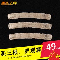 Grinding machine universal accessories head dust guide pipe hose import with steel wire PU polyurethane air duct telescopic