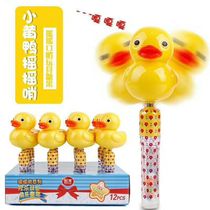 Xintao cartoon little yellow duck shake whistle tablet candy 12 childrens candy snacks supermarket sugar play batch