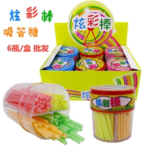 Colorful sticks cc le straw sugar children straw sugar powder mixed fruit flavor nostalgic candy snacks 110g * 6 bottles