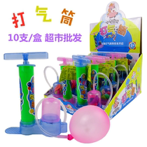 10 June 1 creative pump tablet tablet candy colorful balloon Childrens Day kindergarten activities gift items sharing