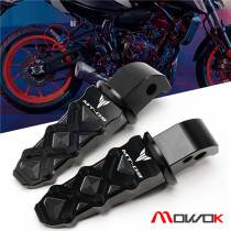 MOWOK motorcycle accessories for Yamaha MT07 MT03 MT09 aluminum alloy modified rear pedal pedal