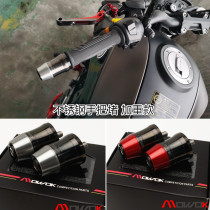 MOWOK accessories for Longxin Wuxi LX650-2 LX65DS LX500R modified stainless steel handlebar plug
