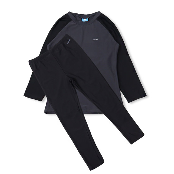 Foreign trade men's children's split swimsuits, sun protection, long sleeves, trousers, boys' swimming suits, quick-drying teenager diving suits
Foreign trade men's children's split swimsuits, sun protection, long sleeves, trousers, boys' swimming suits, quick-drying teenager diving suits