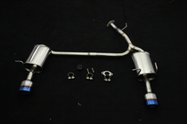 Great Wall Haver M4H6 exhaust pipe C30 C50 modified double-out four-out modified exhaust pipe M drum inner pressure drum