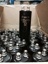 Import 63V33000UF screw foot aluminum electrolytic capacitor 80V47000UF 50V can provide invoice