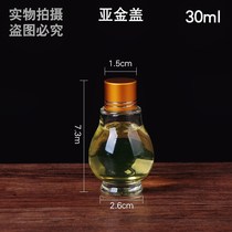 High-grade transparent small wine bottle empty bottle glass 50ml100ml empty wine bottle Household dispensing red wine bottle Medicine wine bottle