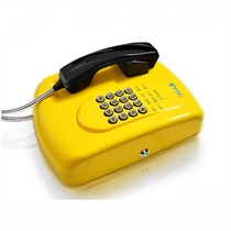 Bank dedicated telephone ATM straight line customer service scenic area public metal wall-mounted telephone color can be customized