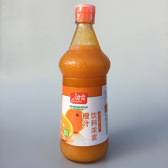嘉豪劲霸橙汁柠檬汁果汁 浓缩果汁柠檬汁 浓缩橙汁 特价_不打折现价