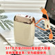 Huanxiang I-MU) S17 Mobile Power Bank 20000mah 충전 폴리머 배터리 셀 빠른 충전 S5 작은 보물 Huanxiang I-MU) S17 Mobile Power Bank 20000mah 충전 폴리머 배터리 셀 빠른 충전 S5 작은 보물