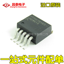Imported original LM2941S LM2941 TO-263-5 Microwave Circuit Precision Regulator Patch