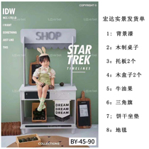 Childrens Real Film Studio Real Scene Studio for Childrens Film Studio