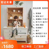 The film building real childrens real - life production 2021 theme studio props Nordic style new studio photo props