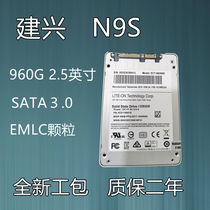 LITEON/JIANXING N9S960G 2 5 inch SATA3 5 Desktop Solid State Drive SSD