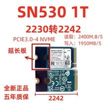 WD Western Digital SN530 1TB 2230 2242NVME Solid State Drive Disassembly Steamdeck Magic X