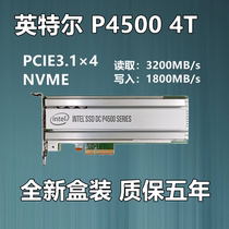 Intel Intel P4500 4T PCI-e NVME Card SSD Enterprise SSD U2