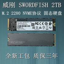AData ADATA 2t 2280 m2 nvme protocol pcie3 0*4 solid state drive low power consumption