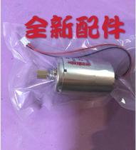 The application of Ricoh 3443 3442 3344 6301 6302 6203 6303 ink motor supply motor