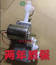 Ricoh motor DX3443 2432 2430 3440 3442 6300 6301 6302 ink pump motor