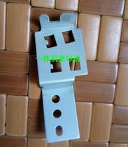 Light Ricoh 4500 4543 DX4542C 4543 4544 4545 roller sensor holder