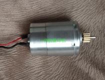 Light Ricoh 240W 2400 3600470480 Engineering copier Cut Paper Cutter Motor