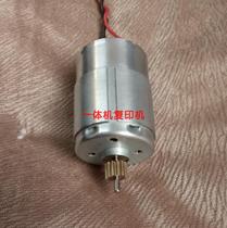 Ricoh 240w 3600 2400 2401 3601 7040 7050 conference cutter motor gear