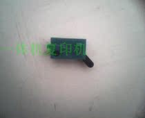 Suitable for ideal RP cutter switch ES RV MV EV A3 cut-off sensor