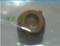 Kestye 6200 6201 6202 6203 paper output copper sleeve bearing Ricoh 2433 2432