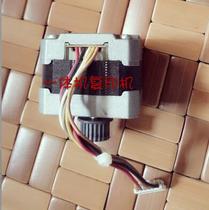 Ricoh JP2800 2810 discharge motor JP3800 3810 gestetner 5425 5428 discharge motor