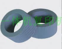 Ideal KS500 KS600 KS800 KS850 all-in-one machine paper Roller Speed Printing Machine paper roller leather case