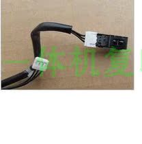 gestetner CP6200C 6202 6201 6203 Ricoh DX2432 2430 original sensor